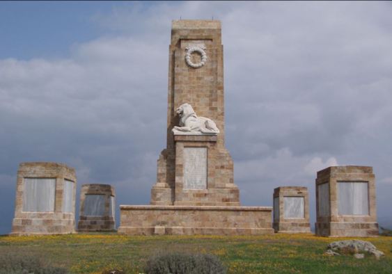 Doiran Memorial