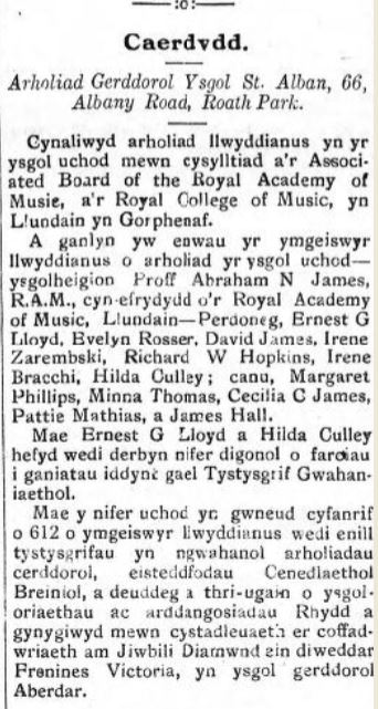 Tarian Y Gweithiwr 5th Sep 1907