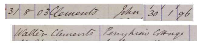 Entry to Marlborough Road school